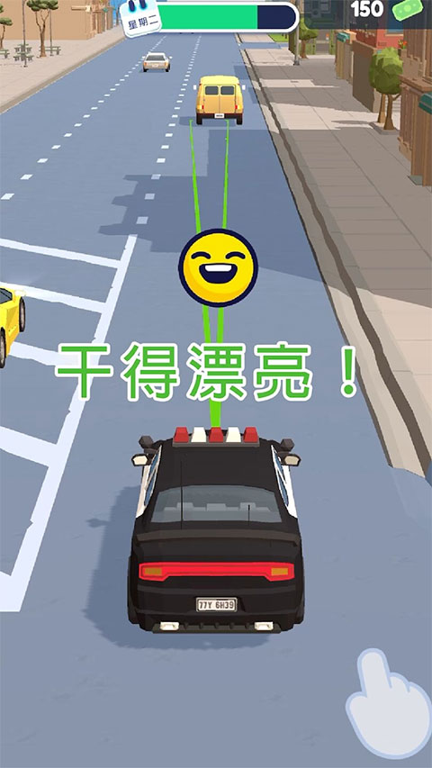 交通警察3D游戲