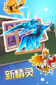 被塵封的故事最新版
