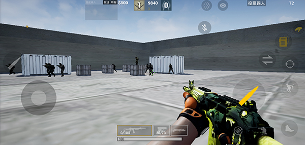 csgo移動版