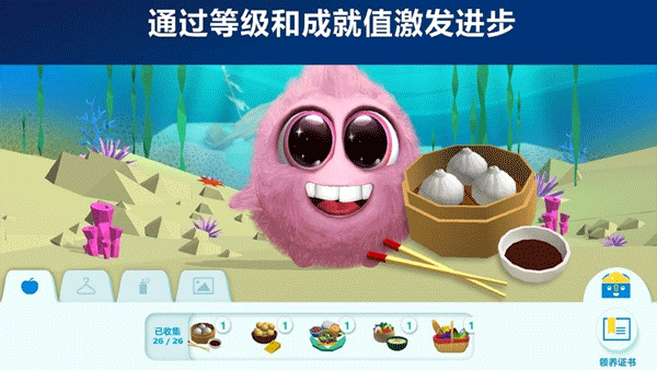 飞利浦儿童电动牙刷(sonicare for kids)
