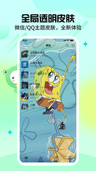 哈屏壁紙