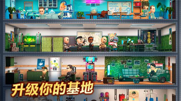 口袋部隊轟天猛將最新版