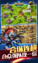 MR魔法英雄游戲