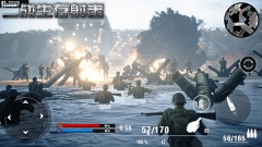 二戰生存射擊游戲中文版
