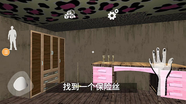 波比玩具工廠2正版