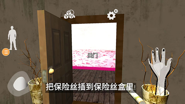 波比玩具工廠2正版