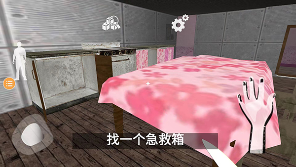 波比玩具工廠2正版