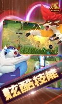 尋靈大冒險游戲