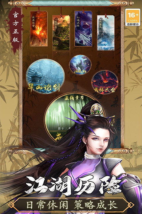 尋將online