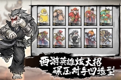 墨斗2025最新版