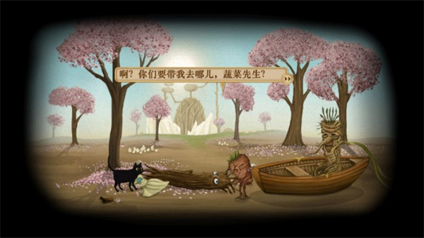 弗蘭的悲慘之旅3漢化版