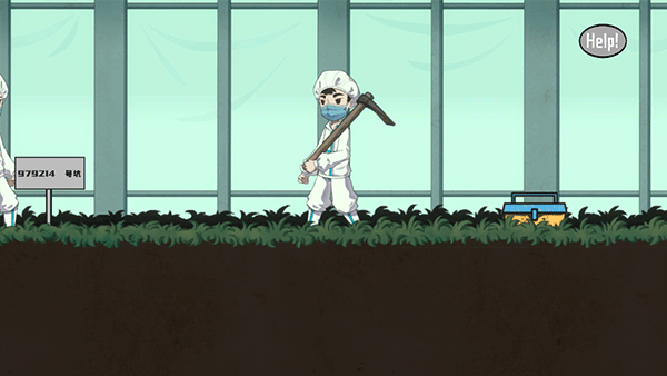 三星堆木糖版图5