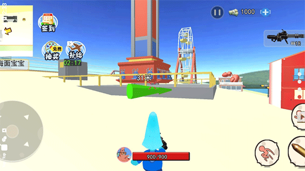 海底世界模拟图1