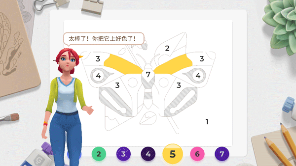 画廊涂色本和装饰最新版图3