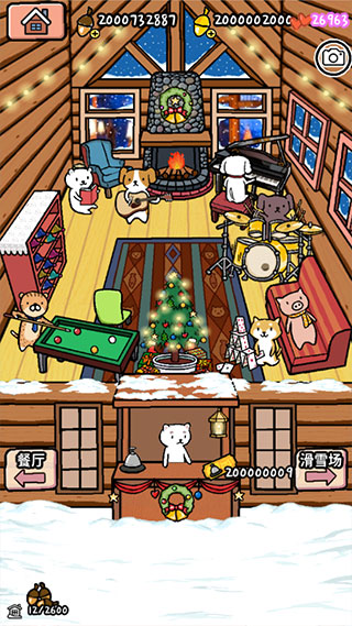動物滑雪場中文版