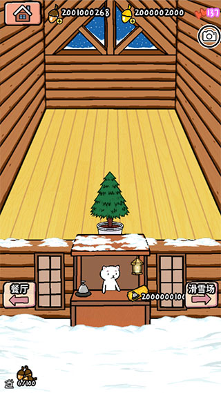 動物滑雪場中文版
