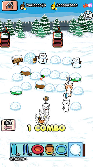 動物滑雪場中文版