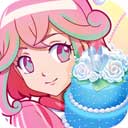 巴啦啦魔法蛋糕2安卓版