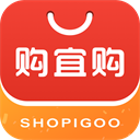 購宜購