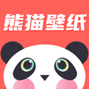 熊貓壁紙