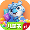 洪恩识字最新版