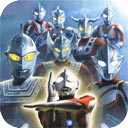 奧特曼格斗進化0正版