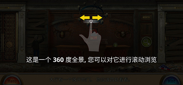 解谜游戏蜡像馆手机版(5)