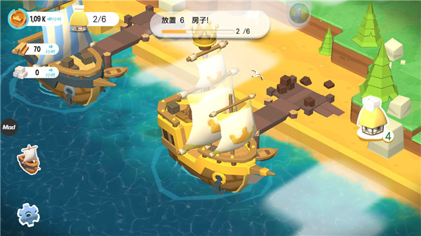 王国建造者中文版(2)