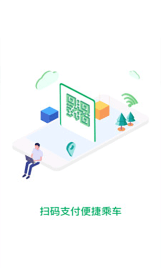 贵阳一应黔行(1)