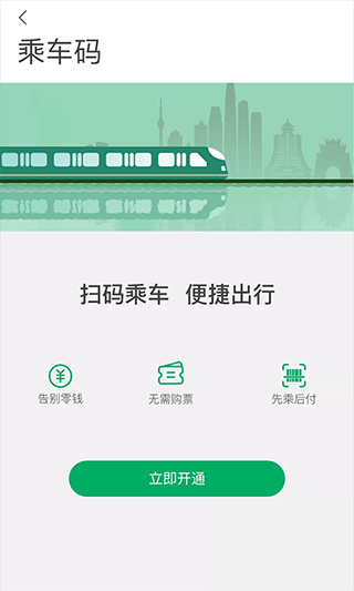 贵阳一应黔行(2)
