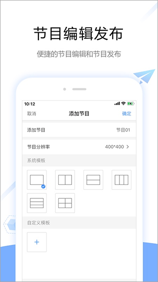 屏精灵(1)