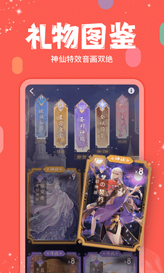 克拉克拉(1)