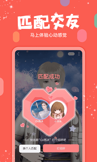 克拉克拉(2)