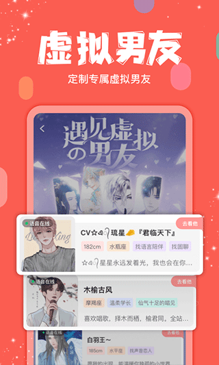 克拉克拉(3)