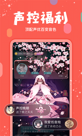 克拉克拉(4)
