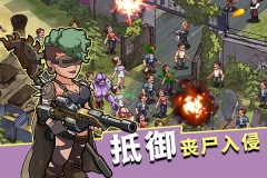 生存几何图3