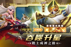 怪咖英雄正版(3)