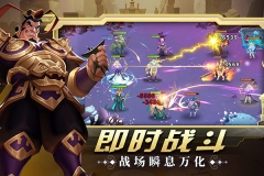 怪咖英雄正版(4)