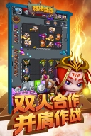 对决连线游戏(2)
