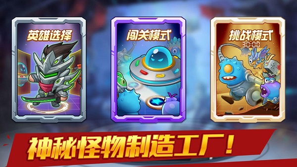 大佬请撑住手机版(3)