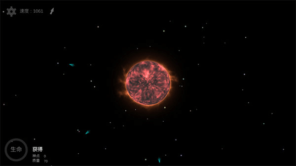 我的夢(mèng)幻宇宙流浪星球手機(jī)版