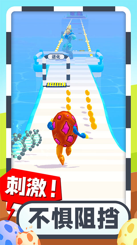 疯狂怪兽蛋游戏图1