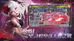 影子新娘(Shadow Brides)图1