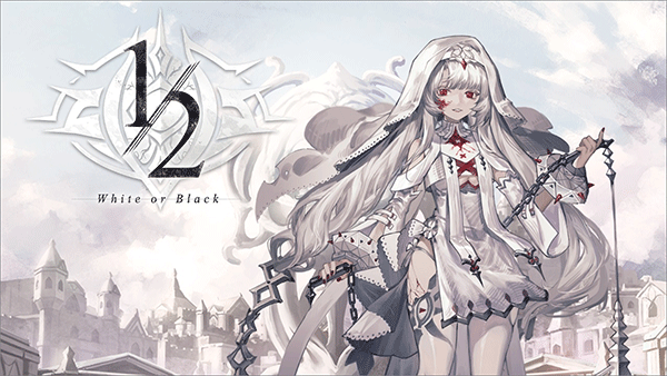 二分之一游戏图2