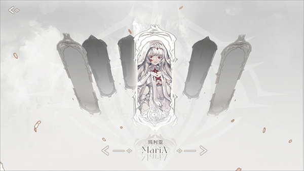 二分之一游戏图4