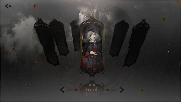 二分之一游戏图5