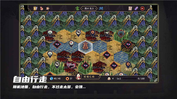 玉言離光正版