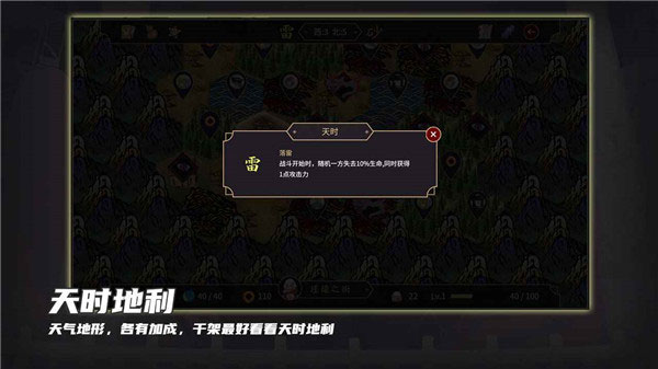 玉言離光正版