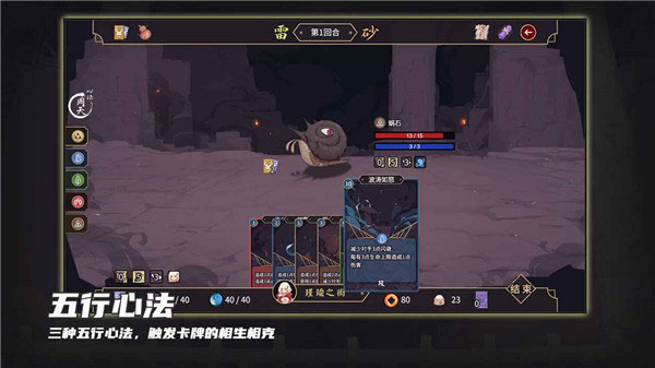 玉言離光正版