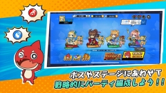 极速快跑最新版(1)